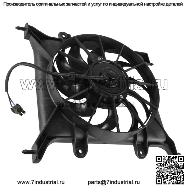 Вентилятор радиатора с кожухом в сборе для Polaris 2413196 НОВЫЙ