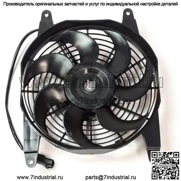 Вентилятор Segway AT6 A01A41130001