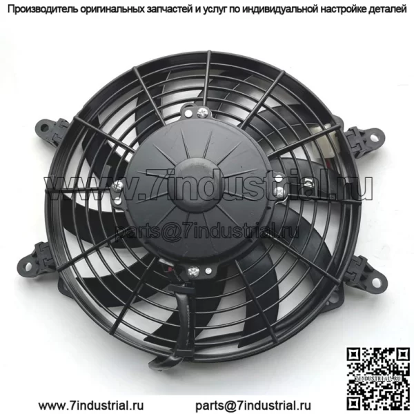 Вентилятор радиатора cfmoto cfroce 500 520 9010-180200-A000