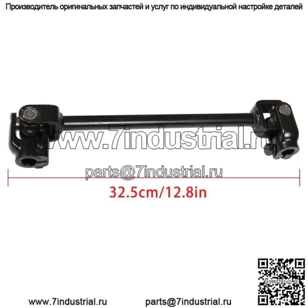 Для 110cc Go Kart Cart рулевое колесо комплект шестерня рейка шестерня регулируемый вал комплект - Image 5