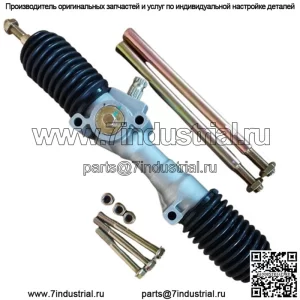 Рулевая рейка и шестерня # 1824790 Замена для 2020-2022 Polaris Ranger 1000 PS Crew Fullsize FS; PRO XD 2000 4000 2018-2022 Utvs