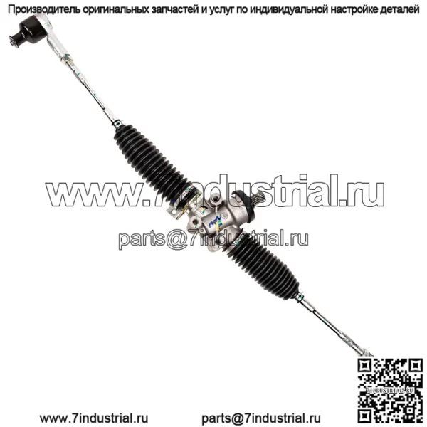 Polaris 1801252 ASM-КОРОБКА ПЕРЕДАЧ РУЛЕВОЕ УПРАВЛЕНИЕ - Image 2