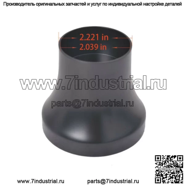 Адаптер ступицы рулевого колеса для гольф-кара EZ-GO TXT / RXV 5 отверстий 6 отверстий черный - Image 3