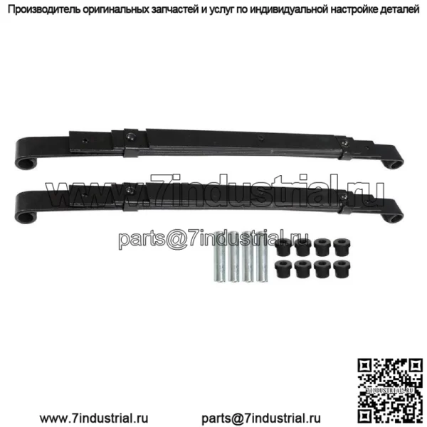 Комплект для Club Car Precedent Golf Car задние усиленные листовые рессоры - 2004- и новее - Image 2