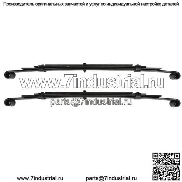 Комплект для Club Car Precedent Golf Car задние усиленные листовые рессоры - 2004- и новее - Image 4