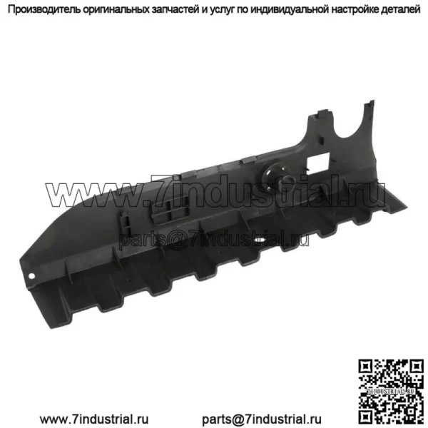 Панель приборов без отверстий для Club Car Precedent G&E 2004-up #1025229-01