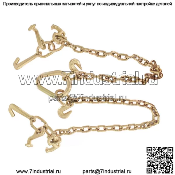 RJT Крюк Цепь V Уздечка Тяговый Трос Грузовика Лебедка Эвакуатор Грейфер 36''