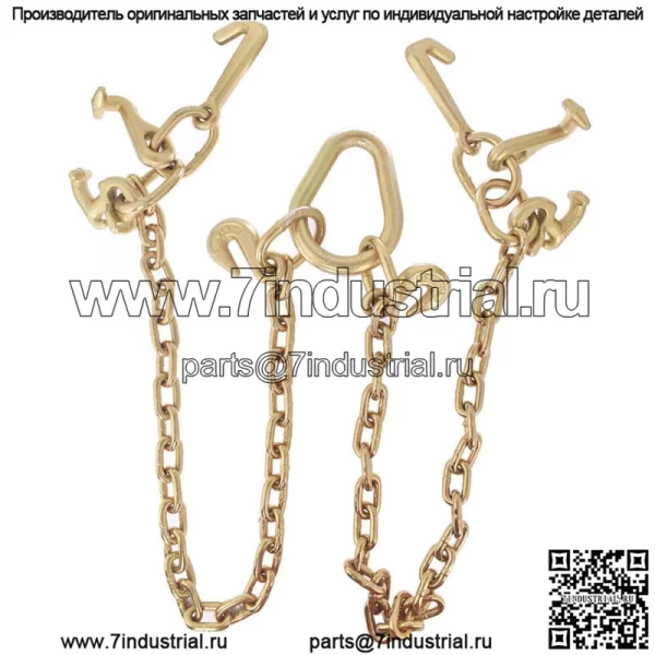 RJT Крюк Цепь V Уздечка Тяговый Трос Грузовика Лебедка Эвакуатор Грейфер 36'' - Image 2