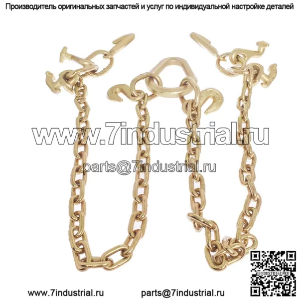 RJT Крюк Цепь V Уздечка Тяговый Трос Грузовика Лебедка Эвакуатор Грейфер 36'' - Image 3
