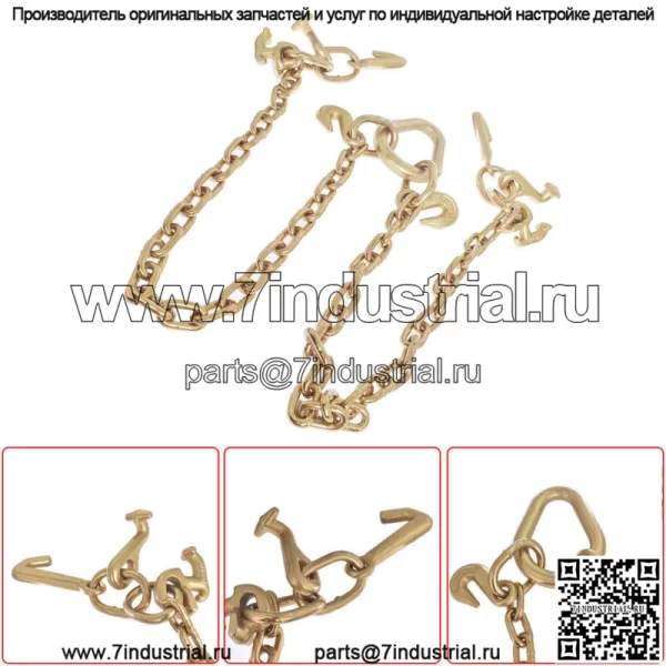 RJT Крюк Цепь V Уздечка Тяговый Трос Грузовика Лебедка Эвакуатор Грейфер 36'' - Image 4