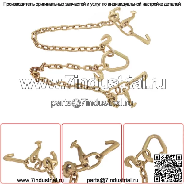 RJT Крюк Цепь V Уздечка Тяговый Трос Грузовика Лебедка Эвакуатор Грейфер 36'' - Image 5