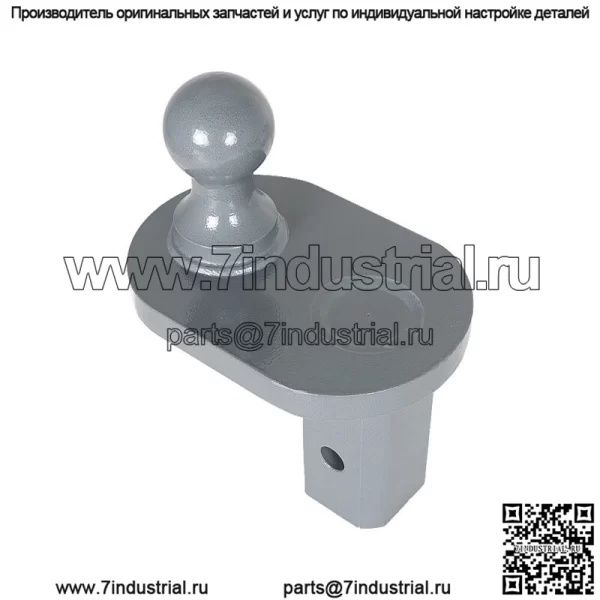 Стальное сцепное устройство для прицепа с шаровым шарниром 2-5/16" с усиленным выносным удлинителем 4" GNXA4085 - Image 2