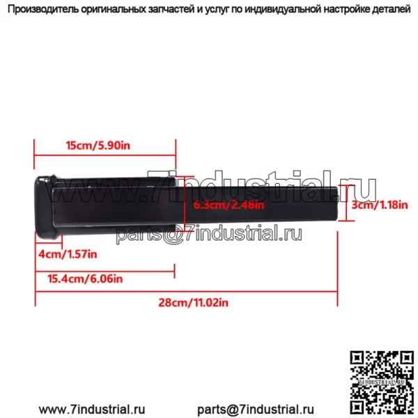 Удлинитель подъема-опускания 1-1/4" - 2", удлинитель, адаптер для буксировки, приемник для прицепного устройства - Image 3