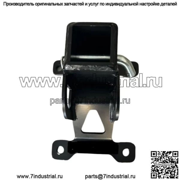 2-дюймовый задний приемник для фаркопа Polaris RZR PRO XP / 4 (2020+) - черный