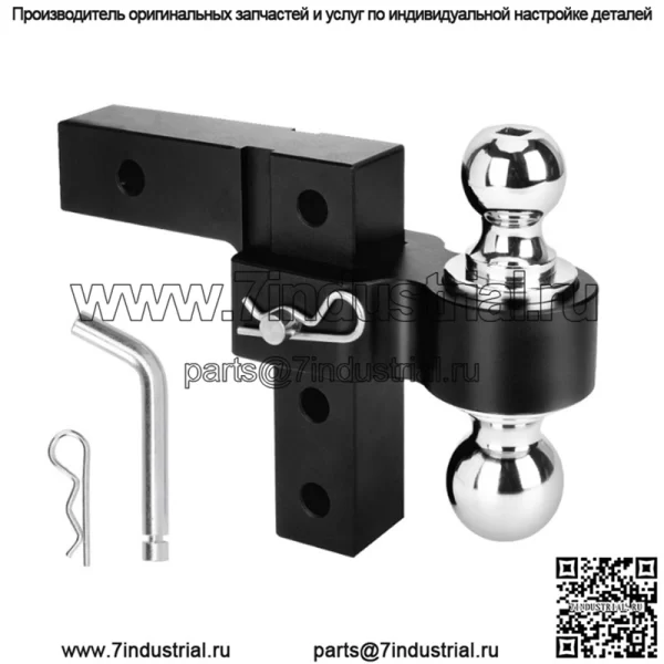 6-дюймовый крюк для прицепа 2"*2-5/16" с двойным штифтом #черный
