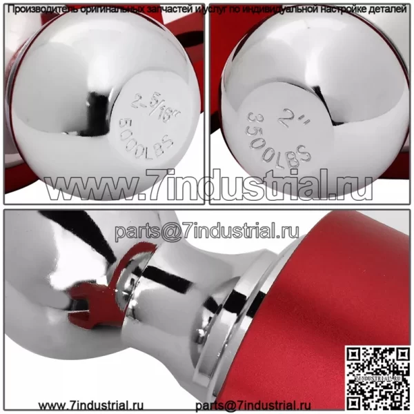 6-дюймовый крюк для прицепа 2"*2-5/16" с двойным штифтом # красный - Image 2