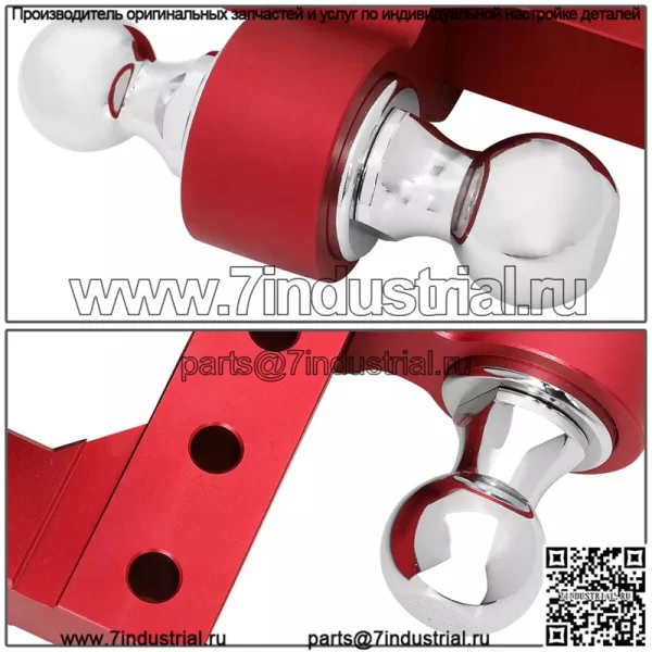 6-дюймовый крюк для прицепа 2"*2-5/16" с двойным штифтом # красный - Image 5