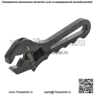3AN-16AN разводной ключ черный алюминиевый инструмент гаечный ключ для фитинга шланга