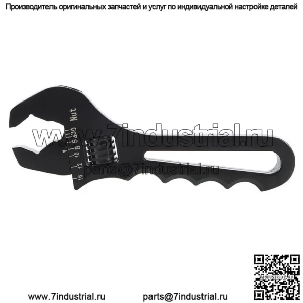 3AN-16AN разводной ключ черный алюминиевый инструмент гаечный ключ для фитинга шланга - Image 3