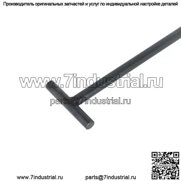 Для Mercruiser Boat Alpha / Bravo / Omc Gimbal Bearing Puller Remover Набор инструментов - Image 3