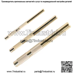 Набор латунных пробойников 6" ，7" ，8" для замены 61360