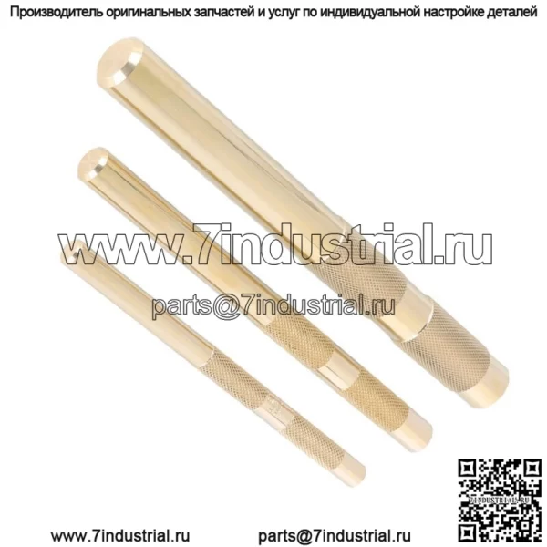 Набор латунных пробойников 6" ，7" ，8" для замены 61360 - Image 2