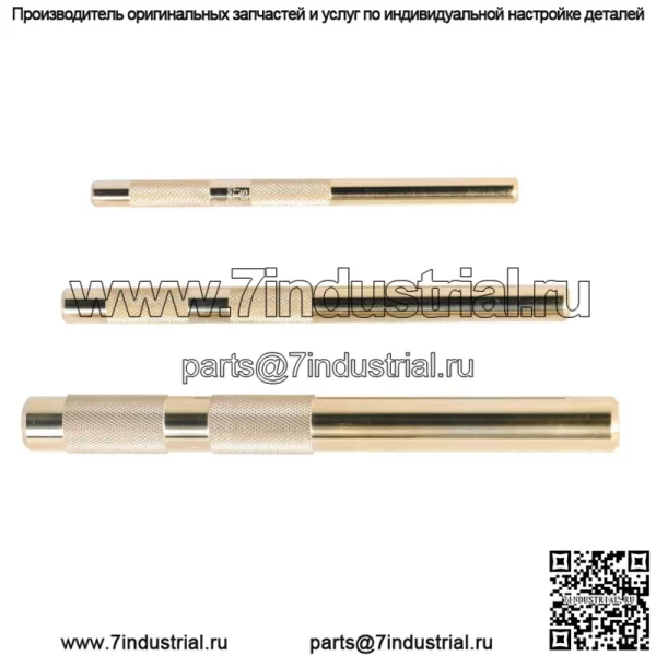 Набор латунных пробойников 6" ，7" ，8" для замены 61360 - Image 4