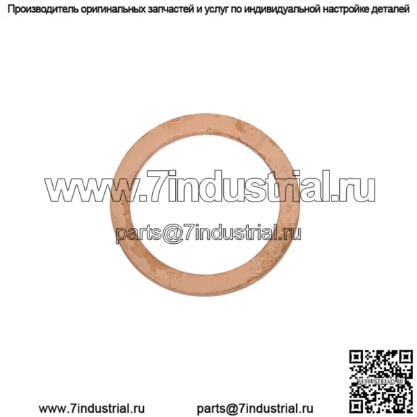 Новый набор инструментов для регулировки распредвала для Ford Explorer 4.0L V6 1997 1998-2009 2010 - Image 2