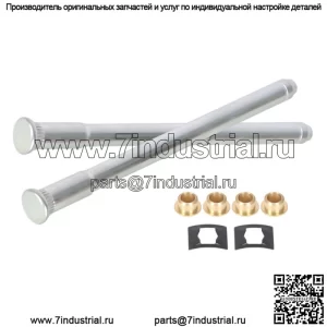 Комплект штифтов петель передней двери для Chevrolet Silverado C/K GMC Sierra C/K 1989-1998 гг.