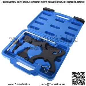Для Ford EcoBoost C-MAX Fiesta Focus 1.6L набор инструментов для регулировки фаз газораспределения двигателя