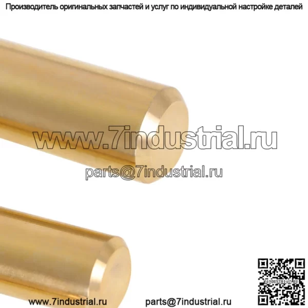 Набор латунных пробойников 1/4" - 3/4" 67003 - Image 4