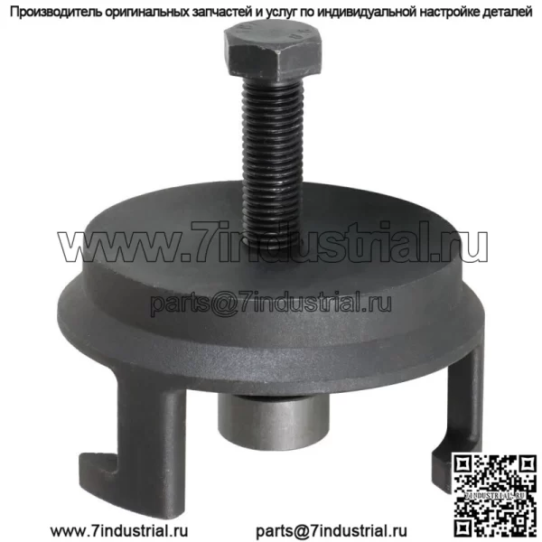 25264 Съемник балансира гармоник для шкива коленвала GM Dodge Jeep Chrysler - Image 2