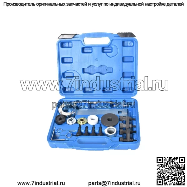 Инструмент для фиксации кулачков двигателя для Audi A3 A4 A5 A6 VW EOS GTI Jetta 2.0T 08-14 - Image 2
