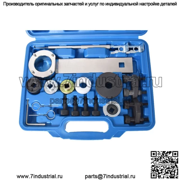 Инструмент для фиксации кулачков двигателя для Audi A3 A4 A5 A6 VW EOS GTI Jetta 2.0T 08-14 - Image 3
