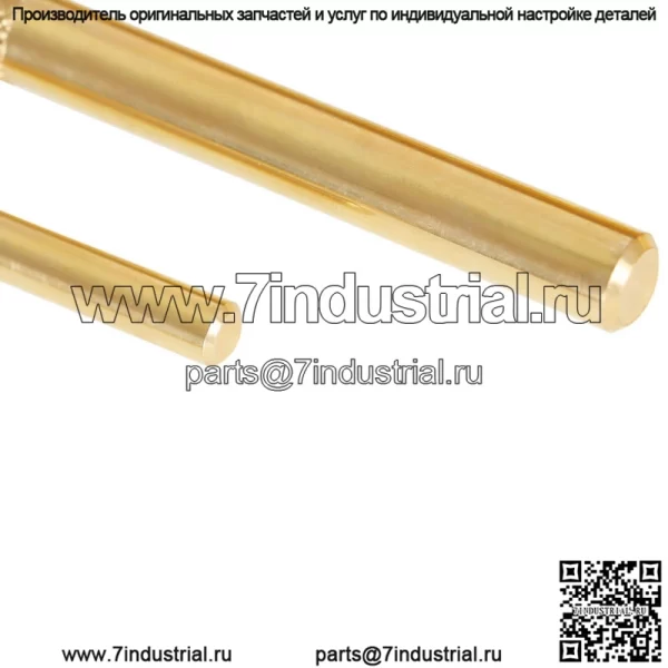 Набор латунных пробойников 1/4" - 3/4" для домашнего использования, замена для 67003 - Image 4