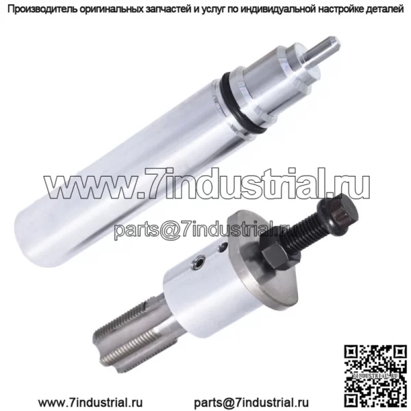 Инструмент для снятия и установки втулки инжектора для Ford Powerstroke 7.3L 1994-03
