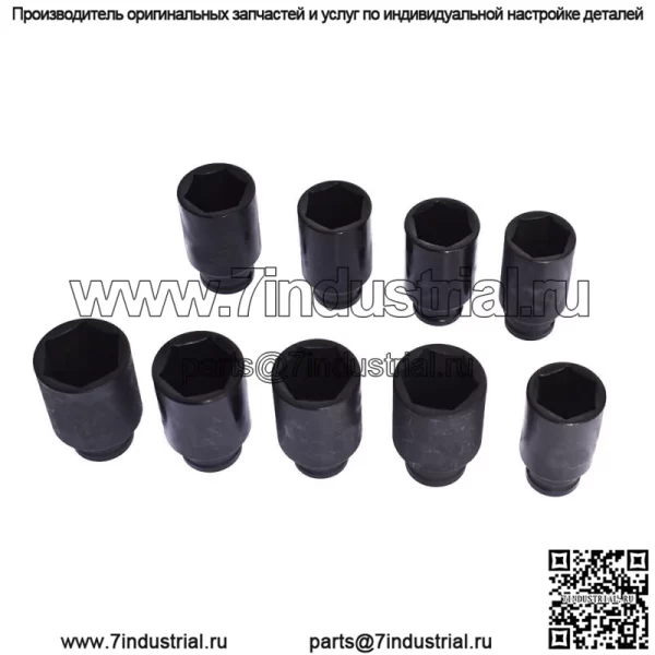 Набор глубоких ударных головок 1/2" приводная метрическая головка для гайки ступицы оси 29-38 мм - Image 3