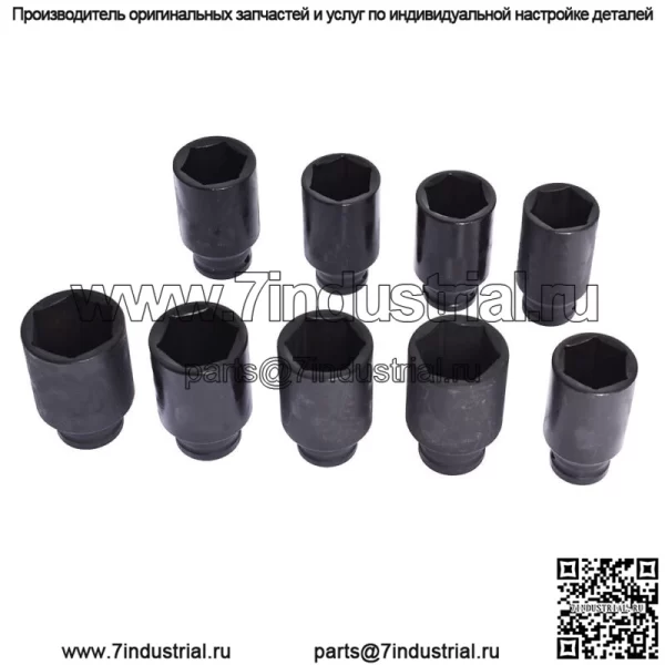 Набор глубоких ударных головок 1/2" приводная метрическая головка для гайки ступицы оси 29-38 мм - Image 4