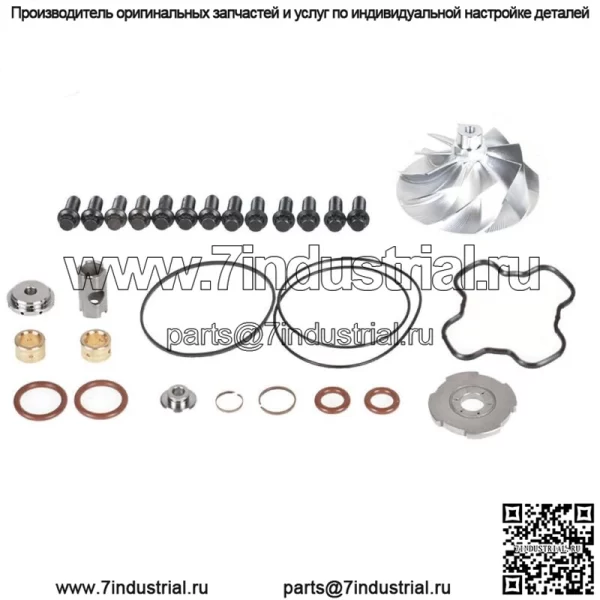 Для Ford Powerstroke 7.3 GTP38/TP38 9+0 Комплект для восстановления крыльчатки компрессора