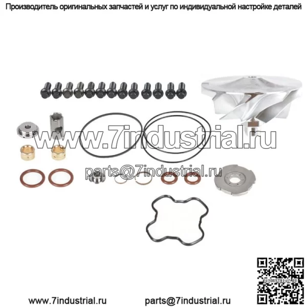 Для Ford Powerstroke 7.3 GTP38/TP38 9+0 Комплект для восстановления крыльчатки компрессора - Image 2