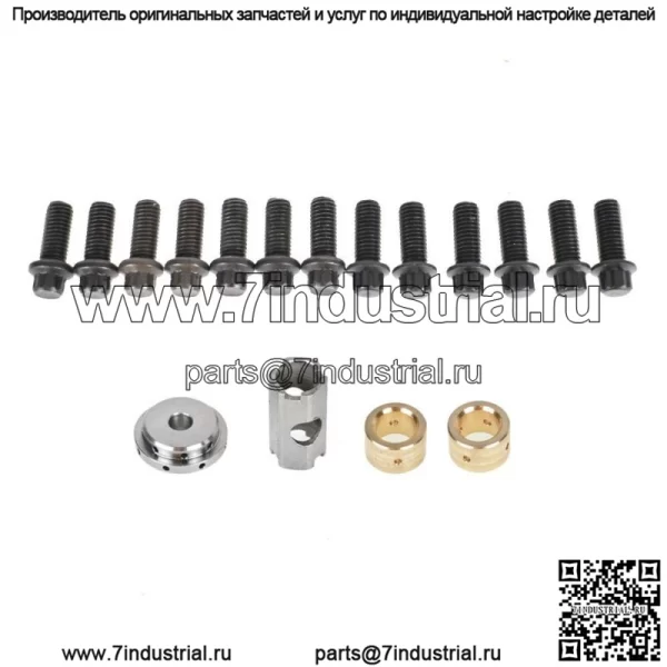 Для Ford Powerstroke 7.3 GTP38/TP38 9+0 Комплект для восстановления крыльчатки компрессора - Image 3