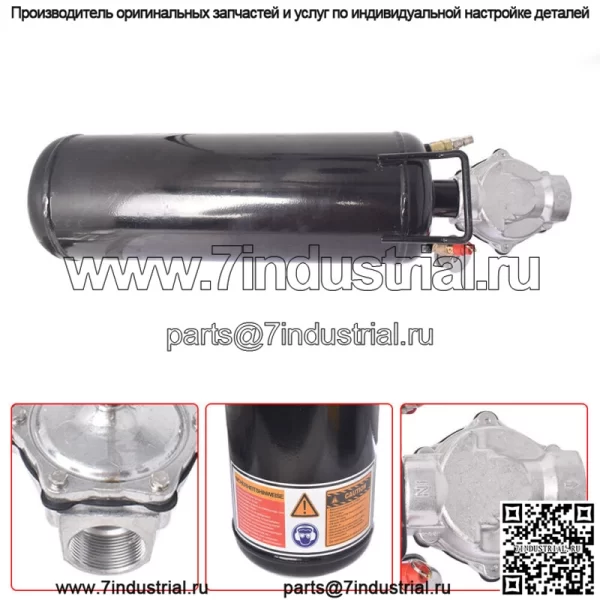 8L портативный ручной автомобильный шиномонтажный станок для накачивания сидений - Image 2