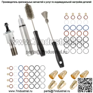 Инструмент для снятия и установки втулки инжектора для Ford Powerstroke 7.3L 1994-2003 гг.