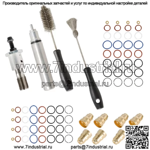 Инструмент для снятия и установки втулки инжектора для Ford Powerstroke 7.3L 1994-2003 гг.