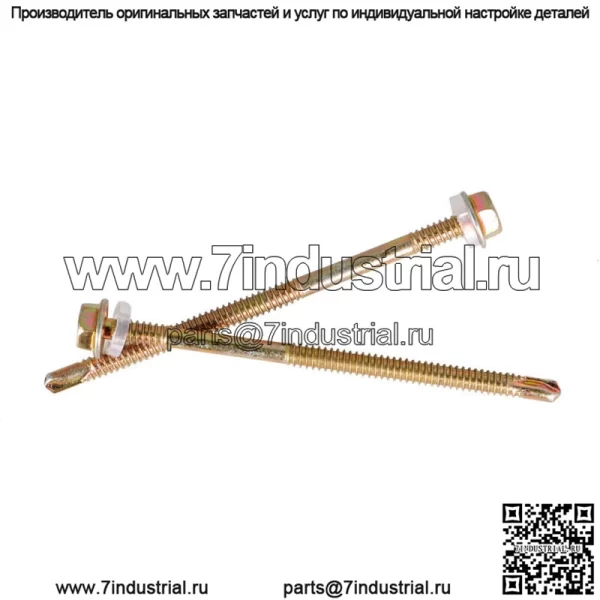 Съемник и установщик переднего уплотнения и износной втулки 4918991 для Cummins ISX12 и ISX15 - Image 2