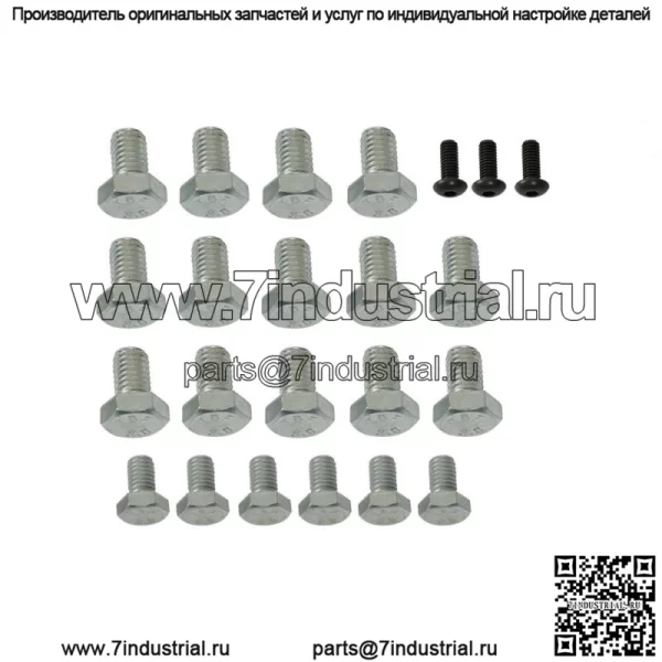 GT3582 Турбокомпрессор Ремонт Ремонтный комплект для обслуживания подшипников скольжения - Image 3