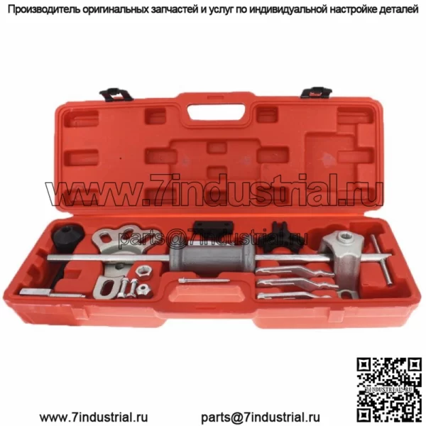 Адаптер ключа для ступицы подшипника оси Автоматическая установка обратного молотка Набор инструментов для удаления вмятин