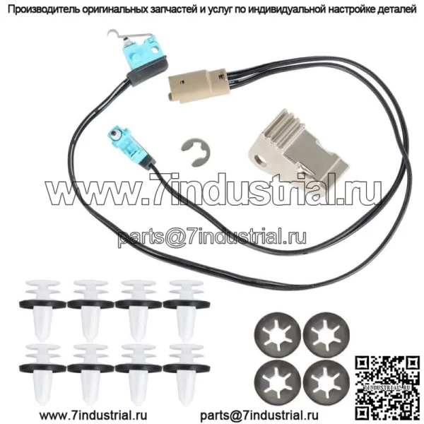 Подходит для Tesla model S комплект для модернизации дверной ручки 1042845-00 1016009-00