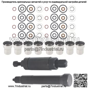 Комплект инструментов для снятия крышки инжектора для Ford Powerstroke 6.0L 2003-10
