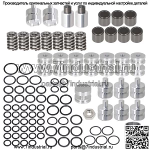 Zip Kit Восстановление корпуса клапана (ZF6HP21/28/34 Gen 2) Трансмиссия ZF6HP21 ZF6HP34